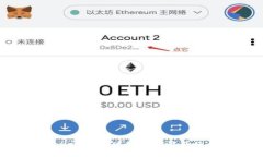 : imToken国际版最新功能及使用指南