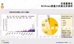 保持内容简约,避免在具体实施问题上提供步骤