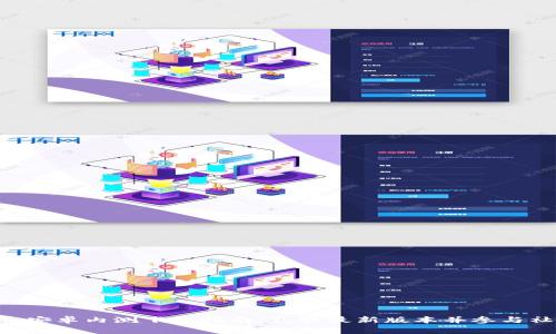 Tokenim安卓内测下载指南:获取最新版本并参与社区测试