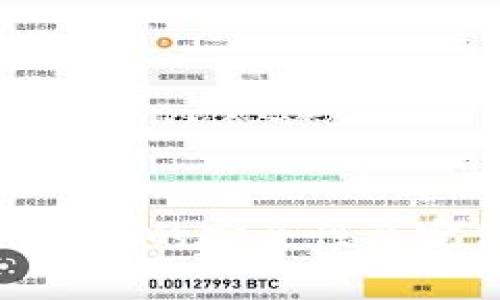 冷钱包Tokenim的安全性及定位问题解析