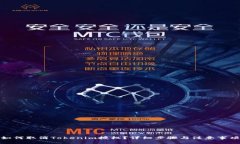 如何取消Tokenim授权?详细步骤与注意事项
