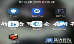 注册Tokenim或者其它加密货币相关平台的步骤通常