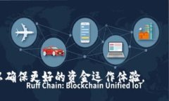 bianweiTokenIM转账套餐:轻松实现高效资金流动/b