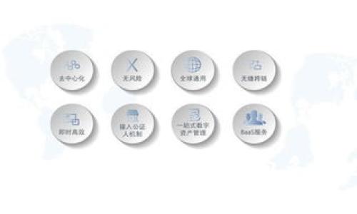 如何实现TokenIM在一次操作中向多个地址进行转账
