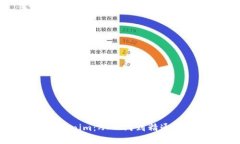 全面掌握Tokenim:从入门到精通的全方位教程