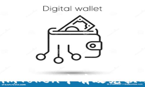 
如何在imToken中有效兑换矿工费？