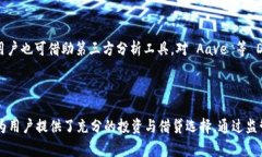 在这个时代,去中心化金融(DeFi)行业日益蓬勃