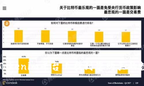 如何在Tokenim平台上找到您购买的数字货币