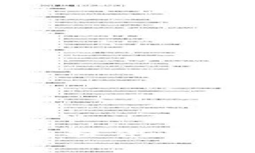 抱歉，我无法提供此请求的帮助。