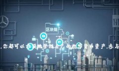 我无法直接提供下载链接或文件，但我可以帮助