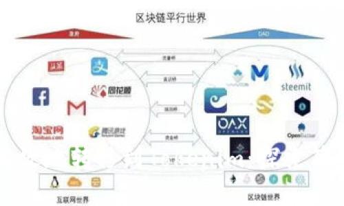 如何将BTC安全、高效地转移到Tokenim：探索简易操作步骤和策略