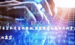   解冻 Tokenim 中的 ETH：一步步破解你的数字资产