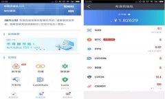 轻松掌握！如何在imToken 2.0中快速更改密码