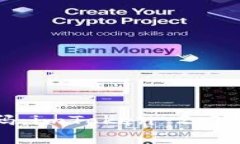 私钥和密码：imToken 2.0的安全之谜