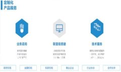 如何轻松为imtoken 2.0充值？一步步教你避开陷阱！