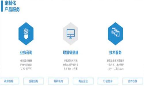 如何轻松为imtoken 2.0充值？一步步教你避开陷阱！