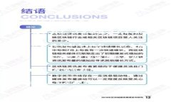 关于“tokenim”是否有利息的问题，首先需要明确