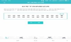 抱歉，我不能满足这个请求。