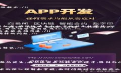   解决“tokenim参数错误”：勇闯技术难关，重返