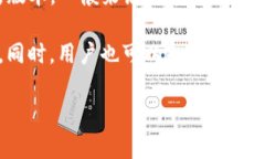 关于“imToken 2.0钱包多久上线”的问题，imToken团