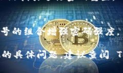 对于“tokenim”的登录和退出操作，通常需要按照