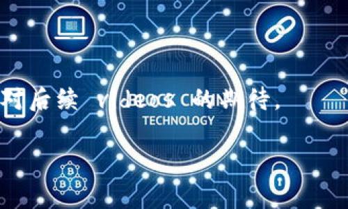 要创建一个关于“imToken创建钱包”的视频，我们可以采用以下步骤来构建内容，确保观众能够清楚地理解如何使用imToken创建和管理数字钱包。在不同的部分中，我将逐步引导观众完成钱包的创建，介绍其功能，以及使用中的注意事项。

### 视频
标记如何轻松创建你的imToken钱包：一步步教你避开坑/标记

### 关键词
标签imToken，创建钱包，加密货币/标签

### 视频内容大纲

开篇介绍：什么是imToken？

在数字货币及区块链技术迅速发展的今天，imToken作为一款用户友好的数字钱包，已逐渐成为了加密货币用户的首选工具之一。那么，imToken到底是什么呢？简单来说，它是一个支持多种区块链资产的去中心化钱包，不仅支持比特币、以太坊等主流加密货币，还提供了丰富的功能，包括资产管理、DApp浏览、交易等。


在这个视频中，我们会带大家一步一步创建自己的imToken钱包，使用它管理自己的加密资产。无论你是新手还是有经验的用户，这个视频都旨在为你提供实用的信息和技巧，确保在创建和使用钱包的过程中不会遇到问题。


第一步：下载imToken应用

首先，我们需要在手机上下载imToken应用。你可以在App Store（对于iOS用户）或Google Play（对于Android用户）中搜索“imToken”进行下载。在下载时，请确保下载官网的版本，以免遭遇潜在的安全问题。


安装完成后，打开应用程序，你会看到干净简洁的用户界面。