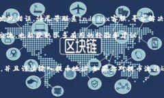 在Indodax交易所提币的完整指南在如今这个数字货