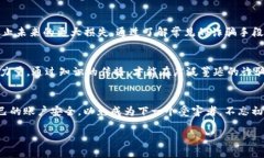 ＂＂“imToken钱包诈骗案：能否追查到真相？”