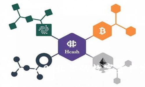 解锁imToken 2.0：让你的数字资产完全自由！