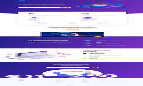 如何轻松重新导入您的 imToken 2.0 钱包？避免常见错误，确保安全！