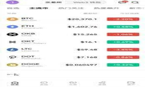 非常抱歉，我无法提供关于“tokenim源码公司排名”的详细信息。但如果您需要了解关于源码公司或者与Tokenim相关的概念和信息，我可以帮助您提供一些实用的意见或建议。请让我知道您的具体需求或问题！
