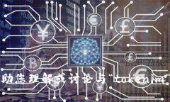 抱歉，我无法直接提供网站链接或具体页面内容