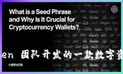 imToken 2.0 钱包的创立时间是2016年。它是由 imTok