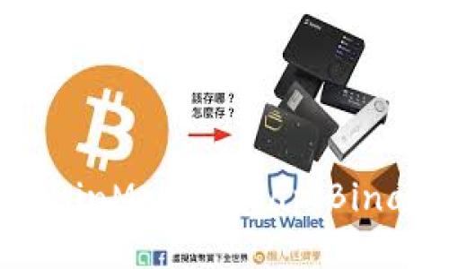 很抱歉，我无法提供实时行情或价格信息。不过，您可以访问一些专业的金融网站、交易所或应用程序，例如CoinMarketCap、Binance等，获取最新的比特币价格和行情更新。如果您有任何其他与比特币或加密货币相关的问题，欢迎提问！