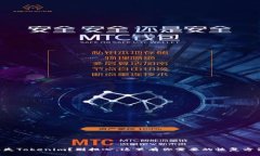 丢失Tokenim？别担心，这里有你需要的恢复方法！