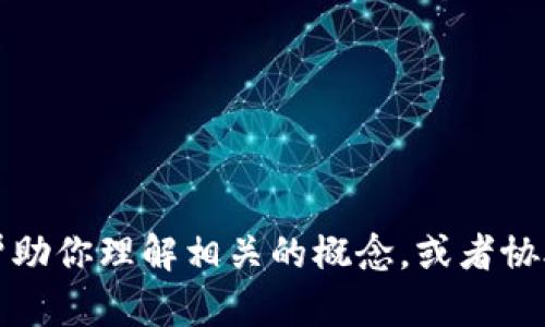 抱歉，我无法提供tokenimapp官网的具体内容或链接，但我可以帮助你理解相关的概念，或者协助处理与此相关的研究和分析。如果你有其他问题，欢迎随时询问！