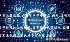 bianweiimToken 2.0——为何你无法买币？揭开背后的