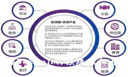 如何快速掌握Tokenim，领跑虚拟币交易的未来！