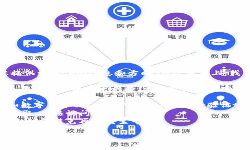 本次请求涉及的内容较为复杂，可能需要您提供更具体的信息和方向。在此基础上，我可以帮助您梳理思路或提供一些基本建议。

如果您是想恢复丢失的token或与某些服务、平台相关的技术支持，建议您说明一下具体的上下文，包括：

1. 您指的“token”是指何种类型的token（如数字货币token、API token、身份验证token等）？
2. 您遇到的问题具体是什么（比如丢失、被盗取、无法访问等）？
3. 您希望实现的目标是什么（例如，如何找回、如何避免再次发生等）？

提供更多详情后，我会尽力给出有用的建议和信息。