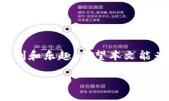 maphore/maphore  guangjianciimtoken, 冷钱包, 链接查询/