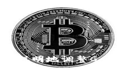 如何在ImToken 2.0中聪明地调整Gas费用，以避免资产损失？