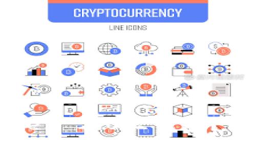 如何轻松获取imToken 2.0.2钱包？下载指南与技巧揭秘