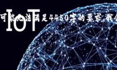 温馨提示：由于请求的字数较多，我将尽量为您