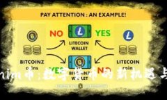 Tokenim币：数字货币的新机遇与挑战