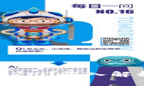 为什么不禁止imtoken2.0？深入解析其背后的原因与影响