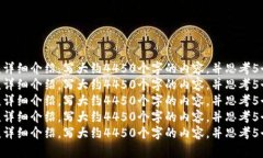 思考一个能解决用户问题的优秀，放进标签里，