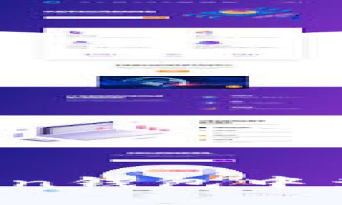 如何在imToken钱包中查询转账记录？
