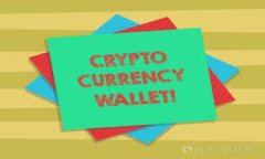 imToken下载指南：哪里可以获取最新版本？