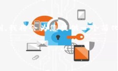 由于请求的内容非常庞大且超出了平台的文本限