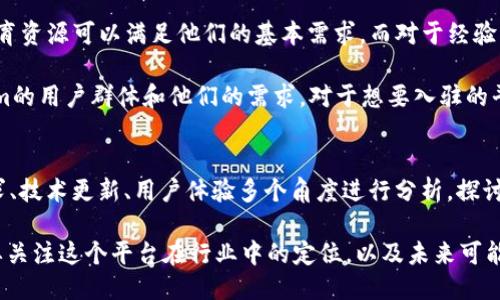 Tokenim是什么软件?

Tokenim是一款专注于数字资产管理和交易的平台，旨在为用户提供高效、安全的加密货币交易体验。该软件允许用户自由地买卖各种数字资产，包括比特币、以太坊和其他众多加密货币，旨在帮助用户轻松管理他们的数字资产组合。

Tokenim, 数字资产, 加密货币/guanjianci

Tokenim的主要功能
Tokenim作为一款数字资产管理软件，具备多种实用功能。首先，它提供了一个用户友好的界面，使交易操作变得更加简单。在Tokenim上，用户可以实现快速的市场交易，监控实时价格波动，获取最新的市场动态信息。

其次，Tokenim支持多种加密货币的交易。用户不仅可以进行主流加密货币的交易，如比特币和以太坊，还可以交易一些小众币种，这在一定程度上满足了不同投资者的需求。

此外，Tokenim提供了安全的资金管理系统，用户的资产通过高标准的安全措施得以保护。采用多重签名技术以及冷存储方式，确保用户的资金安全不受损失。

最后，Tokenim还为用户提供了一系列的教育资源，包括市场分析、投资建议和专家意见等，以帮助用户做出更明智的投资决策。

Tokenim的安全性及隐私保护
在数字资产交易领域，安全性无疑是用户最为关心的问题之一。Tokenim采用了行业领先的安全措施，力求确保用户的资产和信息安全。

首先，Tokenim实施了多因子认证（MFA）机制，用户在登录账户或进行交易时需提供额外的身份验证信息。这减少了未经授权访问用户账户的风险，确保用户的资产不被盗取。

其次，Tokenim采用了冷存储技术，将大部分用户资产存放在离线钱包中，这种方式能够有效防范黑客攻击和网络安全威胁。同时，平台还会定期进行安全审计，以检测潜在的安全漏洞并及时修复。

此外，Tokenim重视用户的隐私保护，遵循相关的法律法规，实施严格的数据保护措施，确保用户的个人信息不会被泄露或滥用。

如何使用Tokenim进行交易
使用Tokenim进行交易是一个简单而直观的过程。以下是一些使用Tokenim的基本步骤：

第一步，注册一个Tokenim账户。用户需要提供一些基本的个人信息，包括电子邮箱、手机号码等。注册后，用户需通过邮箱链接确认账户。

第二步，完成身份验证。通过提供必要的身份信息以完成KYC（了解你的客户）认证。这是确保平台合规运营和保障用户安全的必要步骤。

第三步，充值资金。用户可以通过多种支付方式将法币或数字资产充值到Tokenim账户中，通常平台会提供几种不同方式供用户选择。

第四步，选择交易对并下单。用户可以根据市场行情，选择想要买卖的数字资产交易对，设置买入或卖出价格，确认订单后，系统会执行交易。

最后，监控交易记录与资产变动。用户可以随时查看自己的交易历史和当前资产组合，以管理和自己的投资策略。

Tokenim的用户体验
Tokenim在用户体验方面也下了很大功夫。其界面设计现代、简洁，用户可以轻松导航。在交易时，平台提供实时的市场数据以及各类图表，帮助用户精准把握市场动态。

此外，Tokenim提供了多平台支持，用户可以在网页端、移动端灵活交易，随时随地管理自己的资产。不论是新手还是资深交易员，都能在Tokenim中找到适合自己的操作方式。

为了提升用户粘性，Tokenim还设有用户社区，用户可以在此交流交易经验、分享市场分析，还可以实时获取技术支持，解决在使用过程中遇到的问题。

Tokenim的教育资源
Tokenim非常重视用户的教育工作，平台上提供了丰富的教育资料，包括交易指南、投资策略、市场分析等。这些资料旨在帮助用户更好地理解加密货币市场，为用户的交易决策提供支持。

此外，Tokenim还定期举办线上或线下的培训课程，邀请业内专家进行分享，探讨行业动态和市场趋势。这不仅能增强用户的市场敏感度，也帮助他们提高投资技能，让他们在掌握更多知识的前提下进行交易。

可能的相关问题及详细解答

1. Tokenim如何对比其他交易平台?
在众多数字货币交易平台中，Tokenim具备哪些相较于其他平台的优势和不足?为了帮助用户选择合适的平台，可以从多个维度进行对比，包括交易费用、安全性、用户体验、资产种类等。

例如，相较于一些老牌交易所，Tokenim可能在用户界面友好性上具有优势，但在某些特定的加密货币支持上可能不如大型平台。同时，其安全措施是否比其他平台更为严密，也是用户在选择时需要重点考虑的因素。

2. Tokenim交易费用的结构是怎样的?
了解Tokenim的费用结构是每一个交易者必须掌握的内容。交易费用通常包括手续费、提现费用、充值费用等。不同的交易平台在费用上差异很大，用户需要清楚Tokenim在这些方面的具体收费标准，以及相关的优惠政策，比如手续费的减免或免手续费活动。

此外，Tokenim可能还会根据用户的持币量推出不同的费率，这种分层费用结构可以吸引更多的长期用户选择Tokenim进行交易。

3. 如何提高在Tokenim的交易成功率?
在Tokenim上进行加密货币交易，如何提高交易成功率是许多用户关注的话题。交易策略、市场分析、风险管理等因素对投资结果有重要影响。用户应该了解有效的技术分析和趋势判断方法，以及合理的资金管理策略，才能在市场波动中立于不败之地。

同时，Tokenim提供的一些教育资源和市场分析也可以为用户的交易决策提供重要支持。而借助社区交流，用户还可以获取其他人的经验和教训，反思自己的交易策略，交易行为。

4. Tokenim适合哪些投资者?
Tokenim这款交易平台是否适合每个类型的投资者?对于新手投资者来说，Tokenim的易用性和丰富的教育资源可以满足他们的基本需求。而对于经验丰富的交易员，Tokenim提供的市场工具和深度数据分析则可能帮助他们实现更高的投机收益。

同时，Tokenim平台支持多种币种交易，这对于追求多样化投资的用户也是一个吸引点。因此，分析Tokenim的用户群体和他们的需求，对于想要入驻的平台是非常有意义的。

5. Tokenim的未来发展潜力?
随着区块链技术和加密货币的快速发展，Tokenim作为一个新兴的平台，其未来发展潜力如何?从市场需求、技术更新、用户体验多个角度进行分析，探讨Tokenim如何在竞争激烈的数字资产管理领域脱颖而出。

同时，平台在系统更新、版图扩展、用户服务等方面的潜在发展，也都是用户和市场关注的重点。投资者需要关注这个平台在行业中的定位，以及未来可能带来的投资机会。